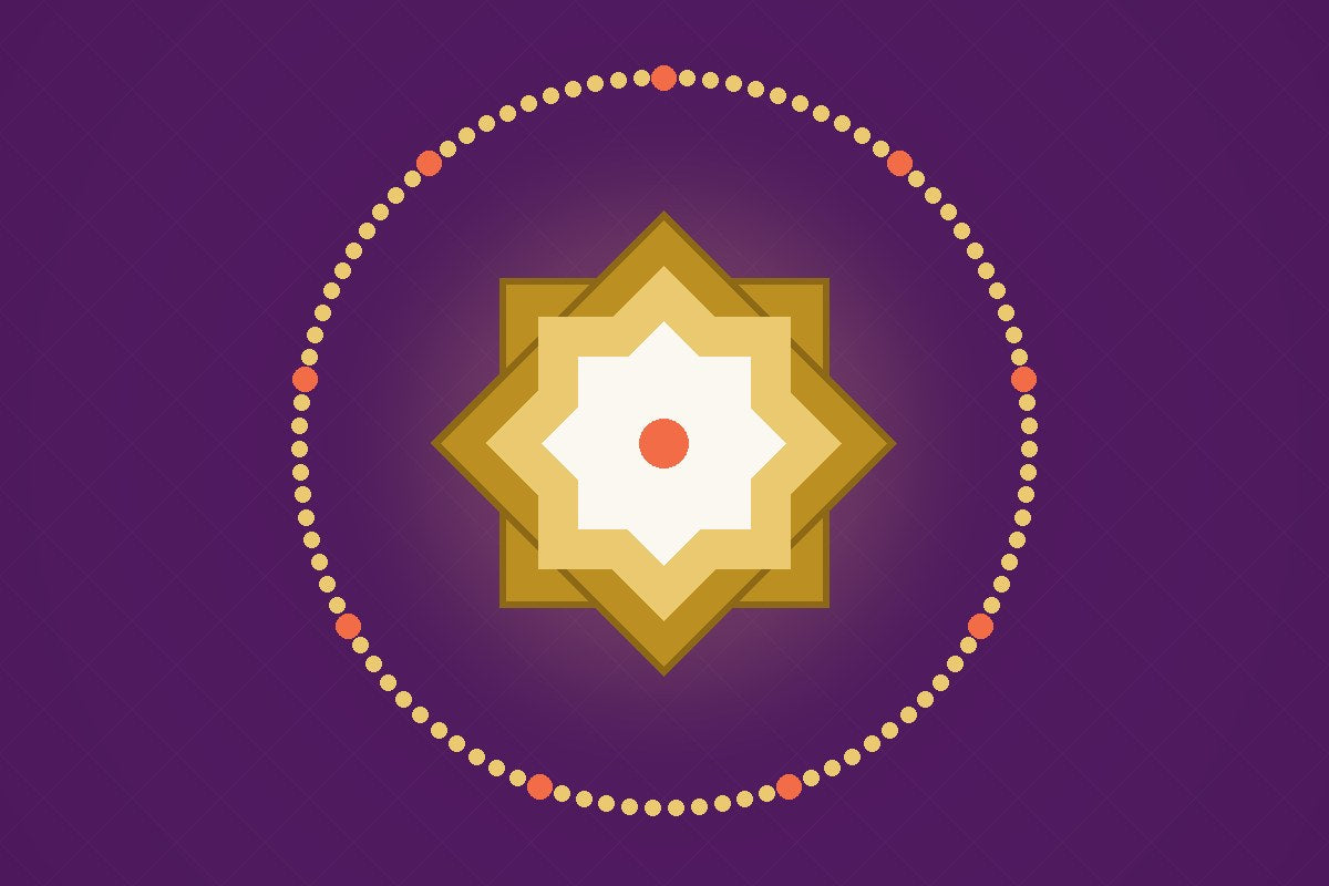 Al-Hafīdh (الحفيظ) - Le Gardien — illustration AL-IMEN
