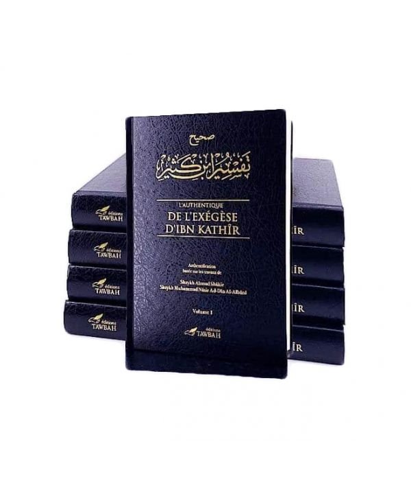 Coran Tafsir - Al-imen