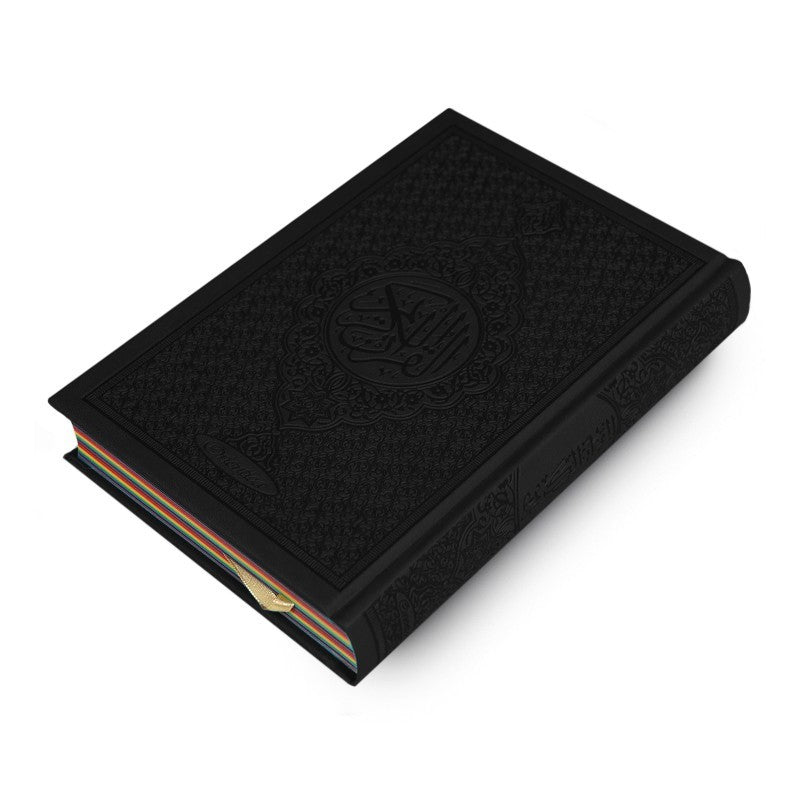 Coran Arc-en-ciel Arabe Hafs couverture Noire