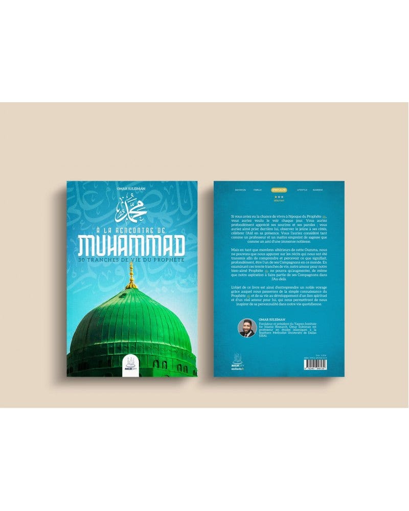 À La Rencontre De Muhammad 30 Tranches De Vie - MuslimCity MuslimCity Livre > Islam > Biographie 9782491948139 Librairie Musulmane Al-imen