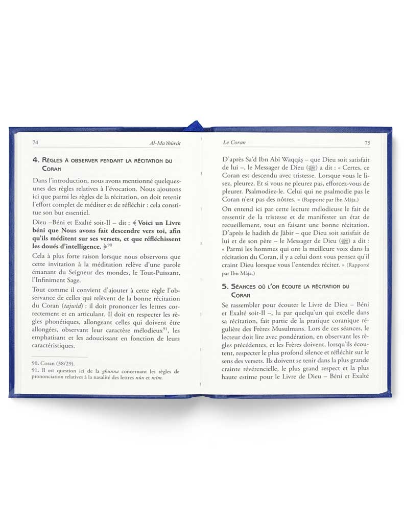 Al-Ma'thûrât Tawhid Livres > Islam > Invocations (Dou'as) 9782848620930 Librairie Musulmane Al-imen