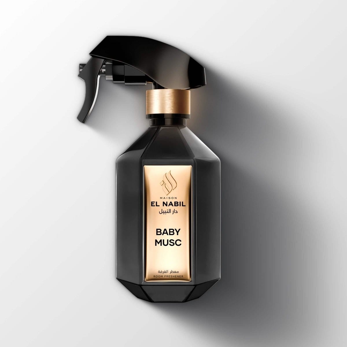 Baby Musc - Room Freshener El Nabil Sprays rafraîchissants 5060815000218 Librairie Musulmane Al-imen