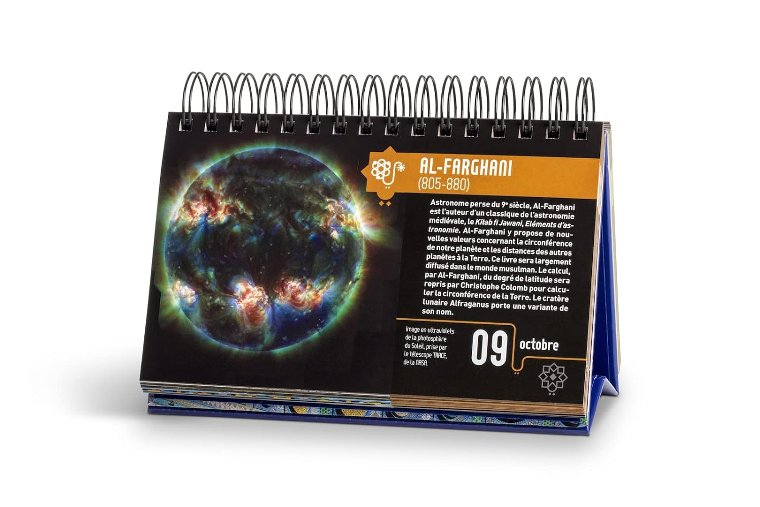 Calendrier perpétuel du monde musulman - Editions Aya Al-imen Calendriers, organiseurs et agendas 9782957977802 Librairie Musulmane Al-imen