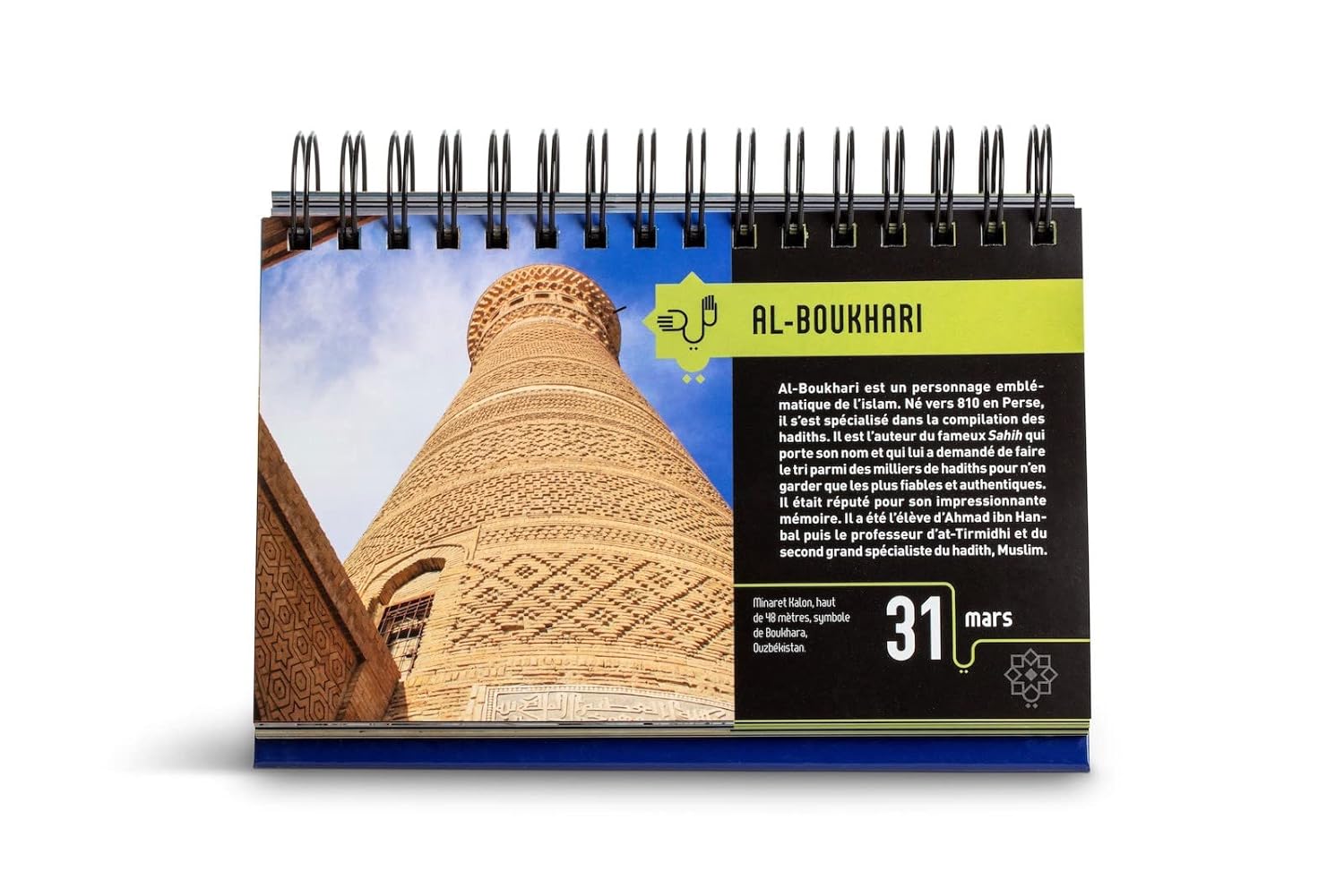 Calendrier perpétuel du monde musulman - Editions Aya Al-imen Calendriers, organiseurs et agendas 9782957977802 Librairie Musulmane Al-imen