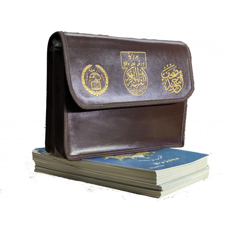 Cartable Coran Tajwid Warch: 30 livrets (14x20cm) dans un cartable Marron (Version Arabe) Dar Al Ma'rifa Livre Coranique Tajwid Warch 42116397 Librairie Musulmane Al-imen