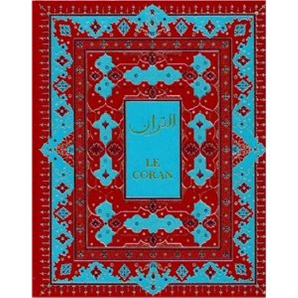 CORAN / Bilingue - Cartonné - LUXE
REVELATION Al Bouraq Coran/Qur'an Tafsir 9782841610785 Librairie Musulmane Al-imen