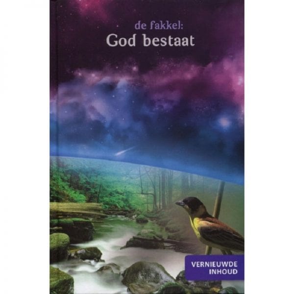 De fakkel 1 god bestaat Nederlands Boeken > Islam 9789081865937 Librairie Musulmane Al-imen