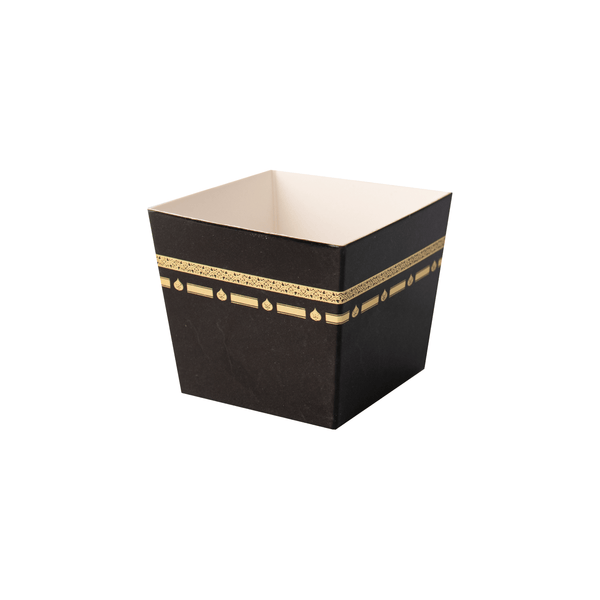 Hadj & Umrah Snack/Dadelbakjes (6 stuks) Hadieth Benelux Décorations 6013844158190 Librairie Musulmane Al-imen