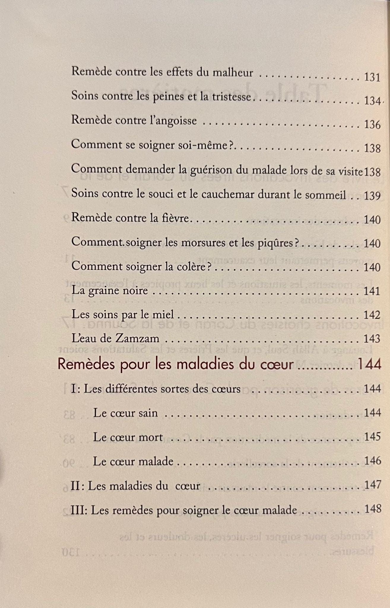 Invocations et Prieres de Guerison par le Coran et la Sounna par le Cheyk Sa'id Al-Qahtânî Al-imen Livres > Islam > Invocations (Dou'as) Librairie Musulmane Al-imen