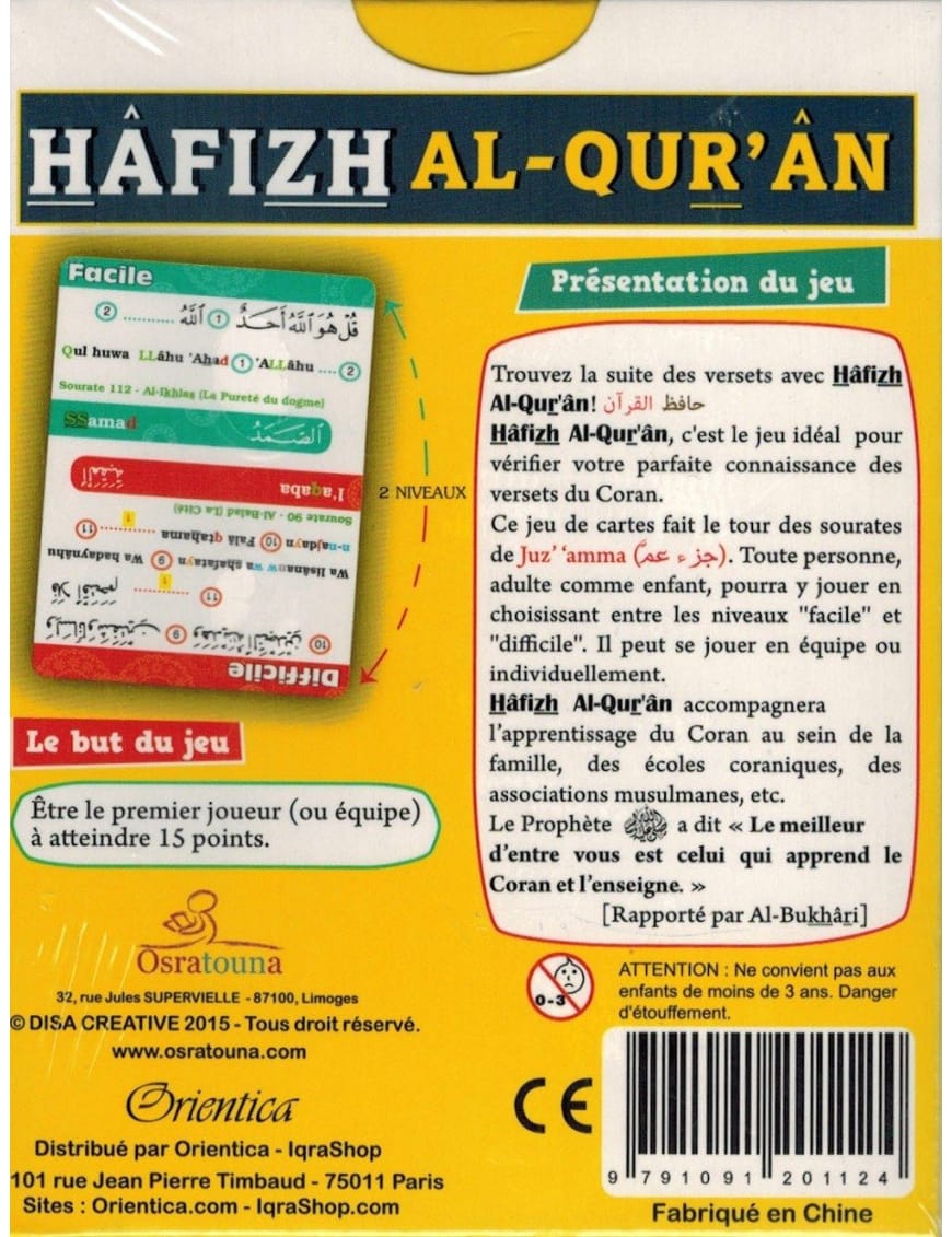 Jeu Hâfizh Al-Qur'ân - Jeu de Cartes sur le Coran (Quiz) - Osratouna - Sana Sana Jeu Islam 9791091201124 Librairie Musulmane Al-imen