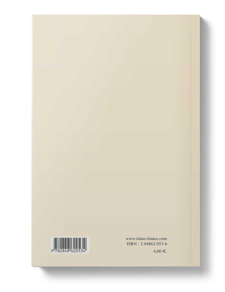 La 'Umra pas à pas (version arabe) Tawhid Livre Arabe > Islam > Hajj et Omra/Umra (Pèlerinage) 9782848623450 Librairie Musulmane Al-imen