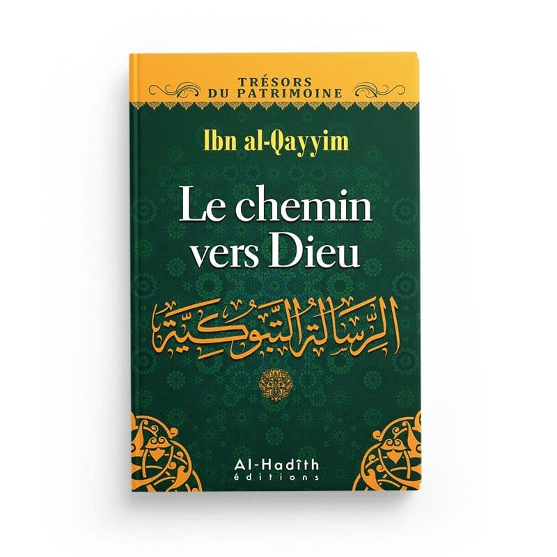 Le commentaire de la Bayqûniyya - Sheikh al-'Uthaymin (collection trésors du patrimoine) éditions Al-Hadîth Al-Hadîth Livre > Islam > Tawhid / Aqidah (Croyance) 9782875450845 Librairie Musulmane Al-imen