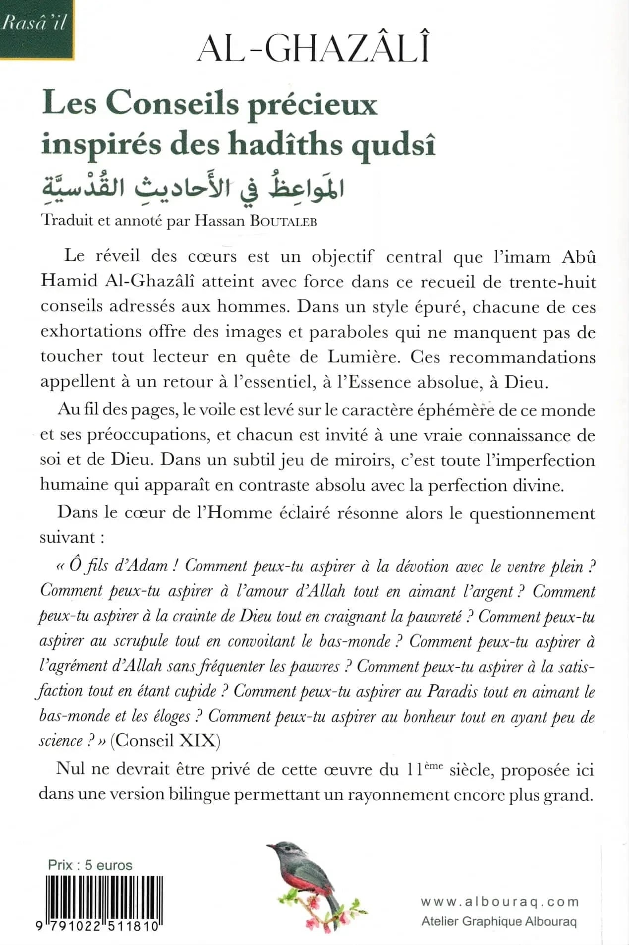 Les conseils précieux…(Bilingue/Poche) par Abu Hamid Al-Ghazali Al Bouraq Livre > Islam 9791022511810 Librairie Musulmane Al-imen