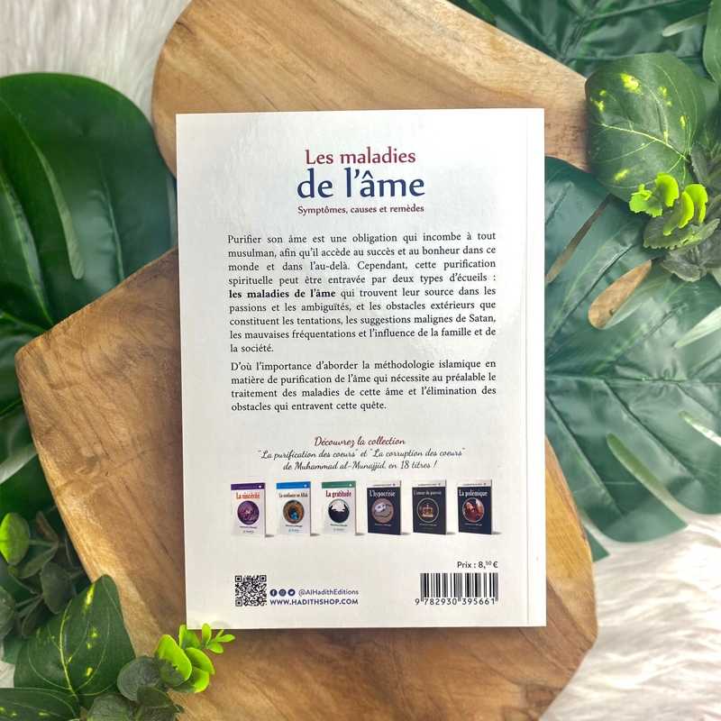 Les maladies de l'âme - Anas Ahmad Karzûn - éditions Al-Hadîth Al-Hadîth Livre > Islam > Santé et Médecine Prophétique 9782875453013 Librairie Musulmane Al-imen