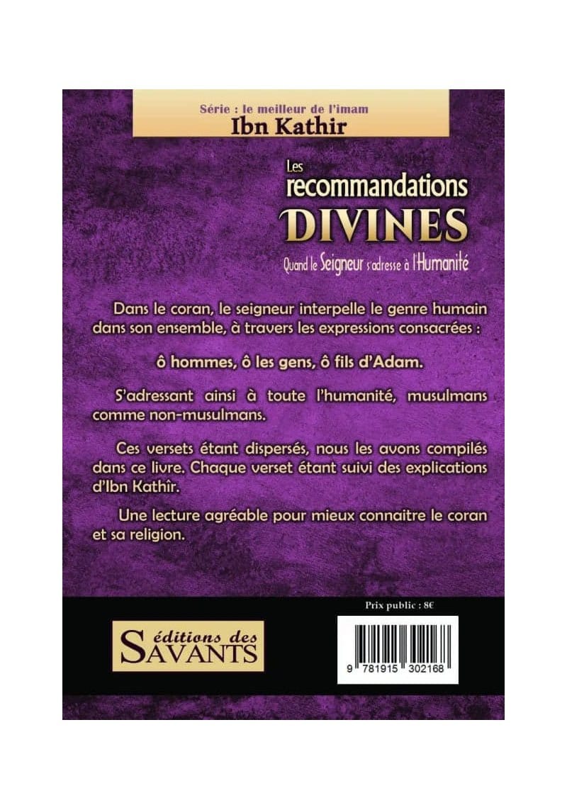 Les recommandations divines : Quand le Seigneur s'adresse à l'Humanité - Ibn Kathir - Éditions des Savants Editions des Savants Livre Islam 9781915302168 Librairie Musulmane Al-imen