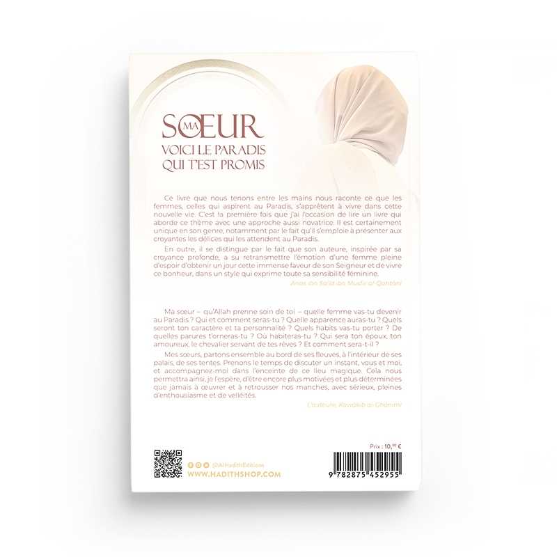 Ma soeur, voici le Paradis qui t’est promis de Kawâkib al-Ghânimî Al-Hadîth Livre Islam Femme 9782875452955 Librairie Musulmane Al-imen