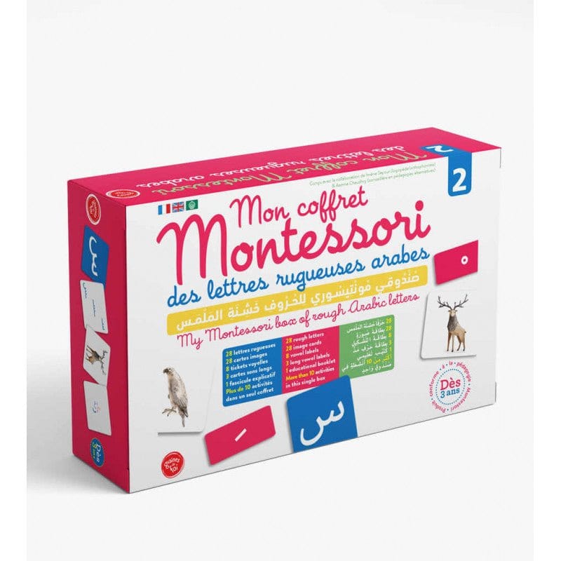 Mon coffret Montessori des lettres rugueuses arabes 2 - Dès 3 ans Graines de Foi Jeu Islam 9782931070116 Librairie Musulmane Al-imen