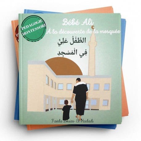 Pack : 3 livres Bébé Ali - Faëla Bouiss - El Hadadi - Bebeali Bebeali Livre > Islam 9782492026164 Librairie Musulmane Al-imen