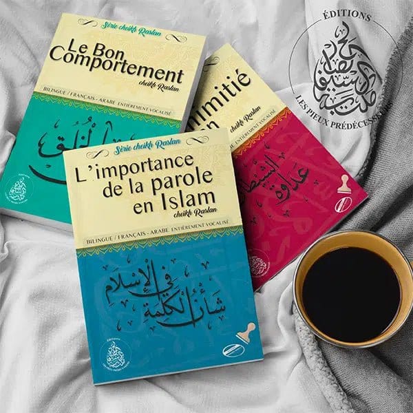 Pack Cheikh Raslan Pieux Prédécesseurs Livre > Islam > Foi et Spiritualité 9782492026225 Librairie Musulmane Al-imen