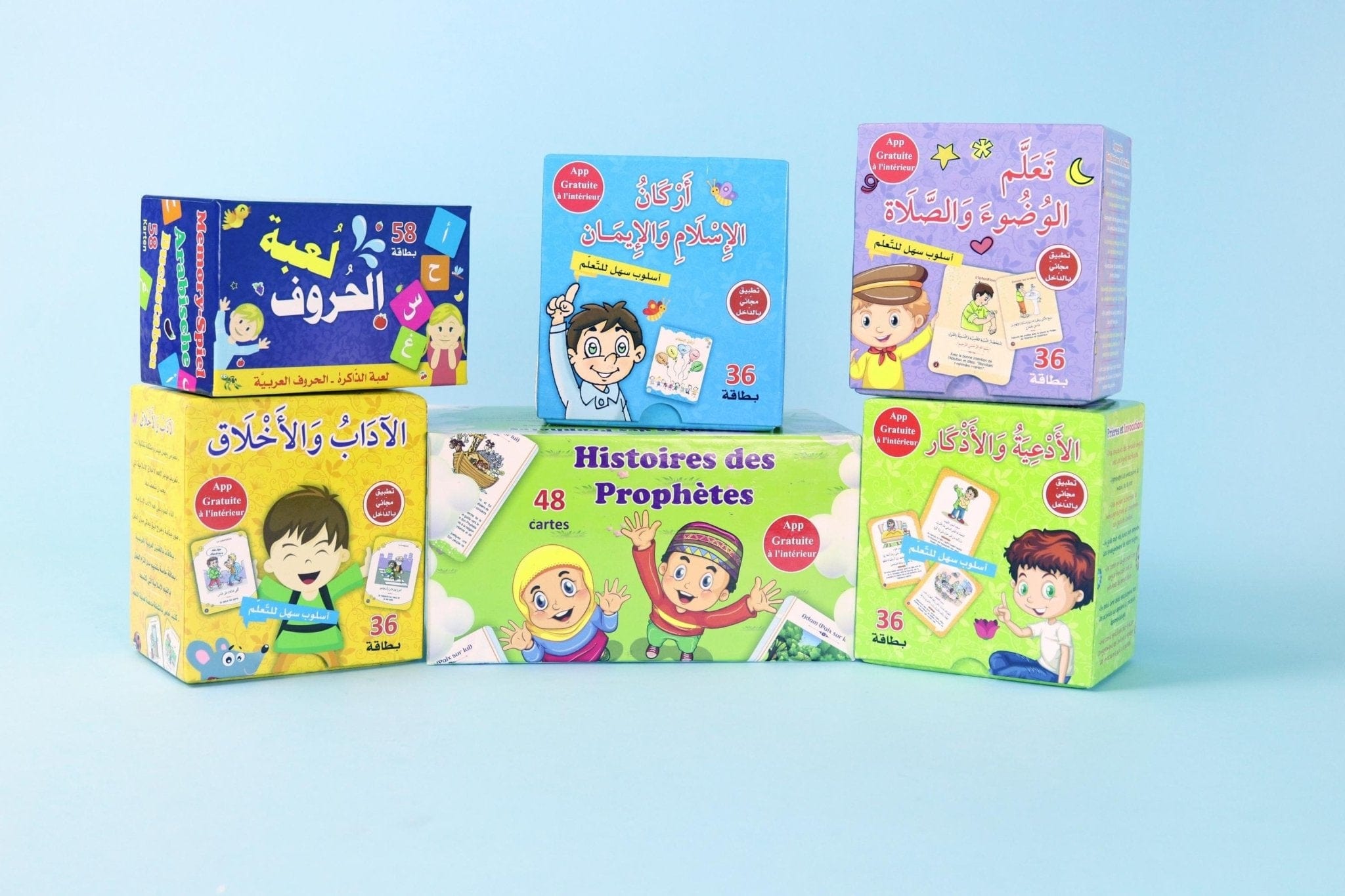 Pack Jeux éducatifs arabe - français | Dès 5 ans Digital Future Jeu Islam 9782492023767 Librairie Musulmane Al-imen