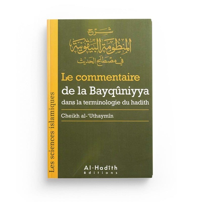 Pack : Les sciences islamiques (7 livres) Al-Hadîth Livre > Islam > Fiqh (Droit et Jurisprudence) 9782492027154 Librairie Musulmane Al-imen