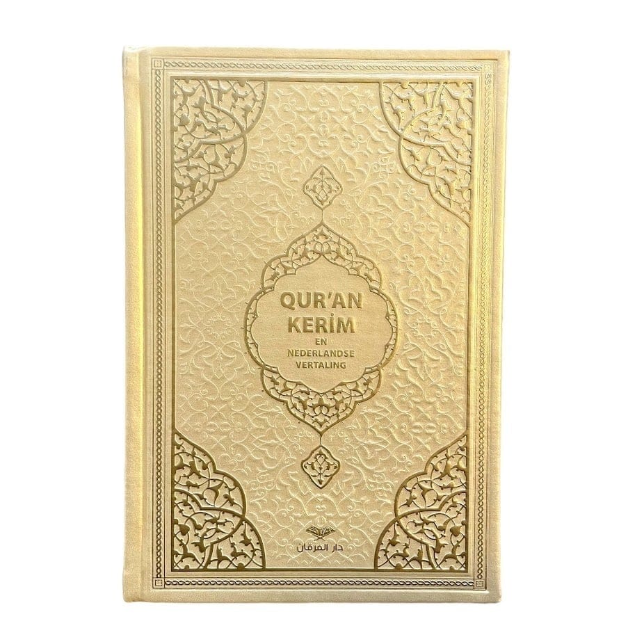 Qur'an Kerim en Nederlandse vertaling - Goud Hadieth Benelux Boeken > Islam 9789492220400 Librairie Musulmane Al-imen