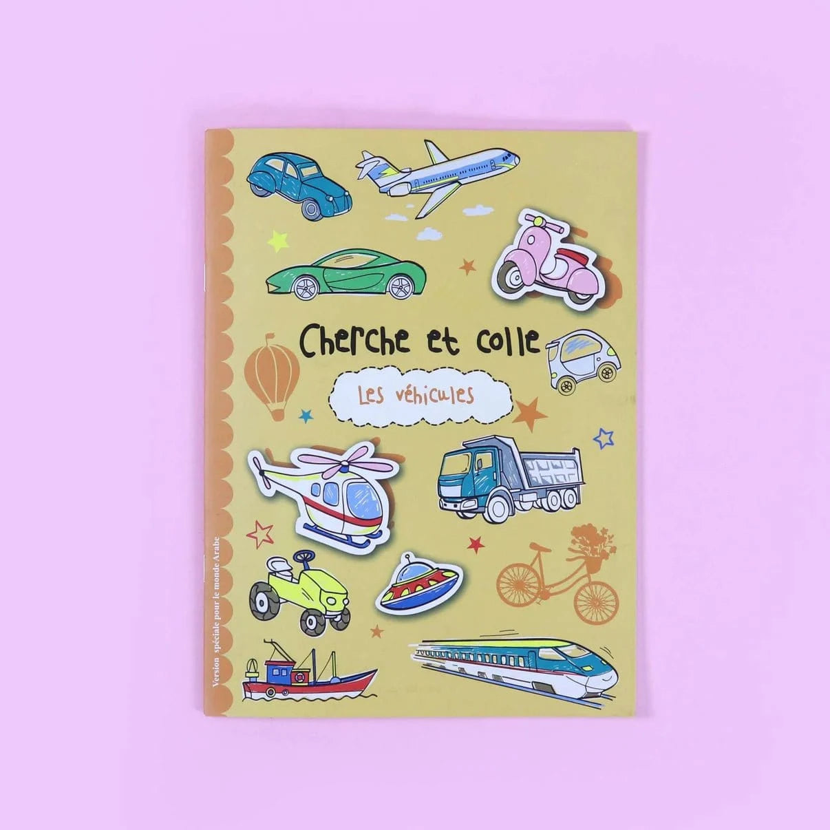 Série Ballon: Cherche et colle - Les Véhicules Digital Future Livre Islam Enfant 9786144471869 Librairie Musulmane Al-imen