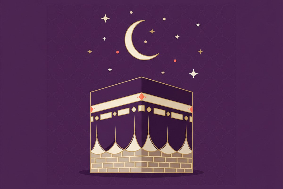 La Kaaba : Tout ce que vous devez savoir sur le rite du pèlerinage à La Mecque — illustration AL-IMEN