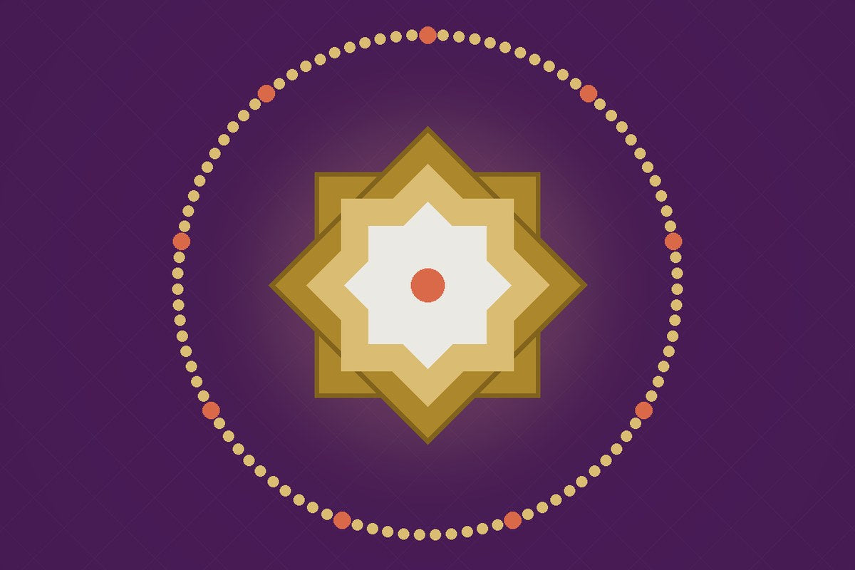 Al-Latīf (اللطيف) : Le Bon dans l'Épreuve, Celui Qui Discerne Toute Subtilité — illustration AL-IMEN