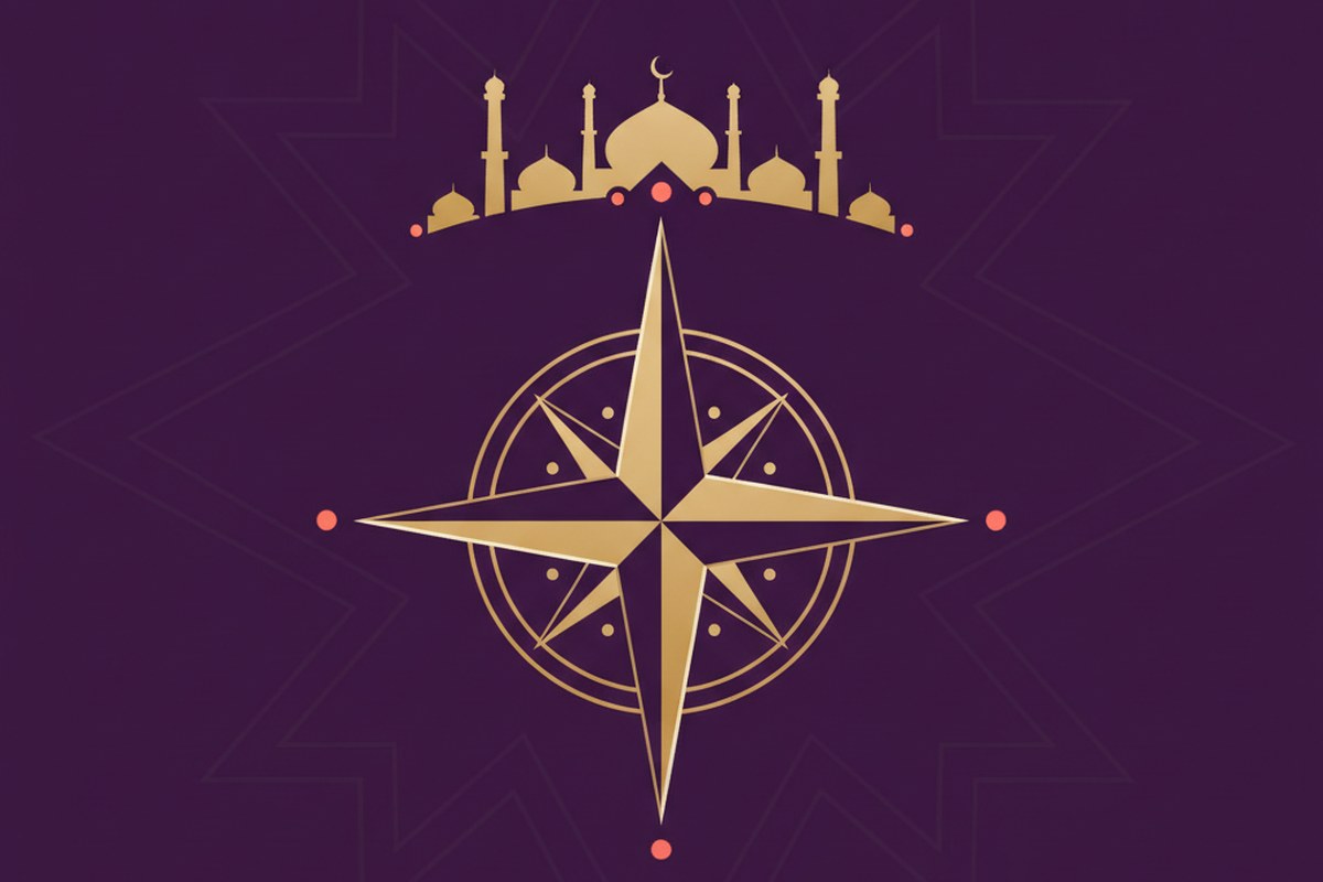 Les 99 noms d'Allah : Significations et enseignements pour un cheminement spirituel en Islam — illustration AL-IMEN