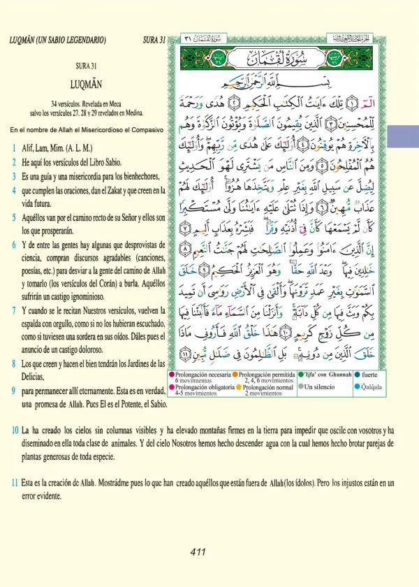 Tajweed Koran met betekenisvertaling en transliteratie in het Spaans, afmeting: 17×24 cm 