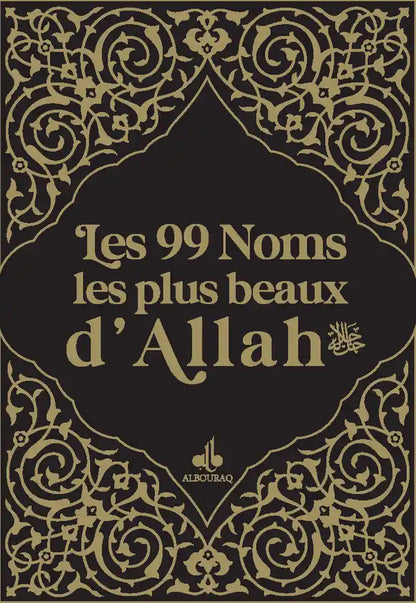 Les 99 noms les plus beaux d'Allah - Format Poche (9x13 cm) (Albouraq) - Noir