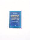 Les invocations du Ramadan (bilingue français-arabe) par Hassan Boutaleb - Bleu - Albouraq