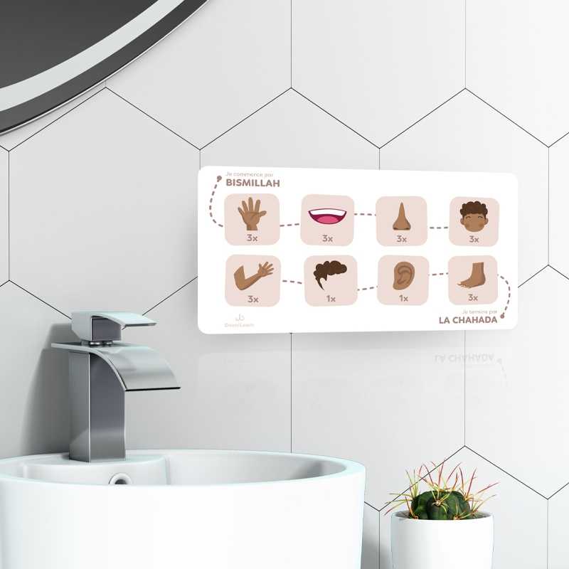 Mon tableau des ablutions - Beige – Mes ablutions pas à pas - Éditions DeeniLearn