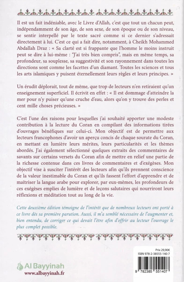 A la découverte des sourates du Coran par Nabil Guettaf Al-Bayyinah Livre > Islam 9782385551407 Librairie Musulmane Al-imen