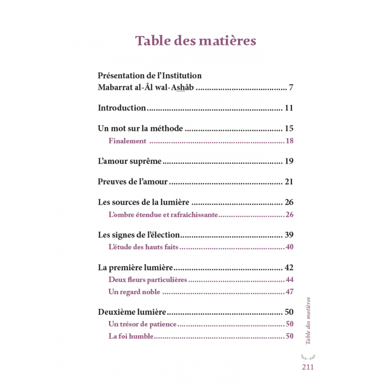 Aisha & Fatima - Les bien-aimées du Prophète ﷺ - Par Wajdân al-'Alî - Éditions Al-Hadîth Al-Hadîth Livre > Islam 9782875453624 Librairie Musulmane Al-imen