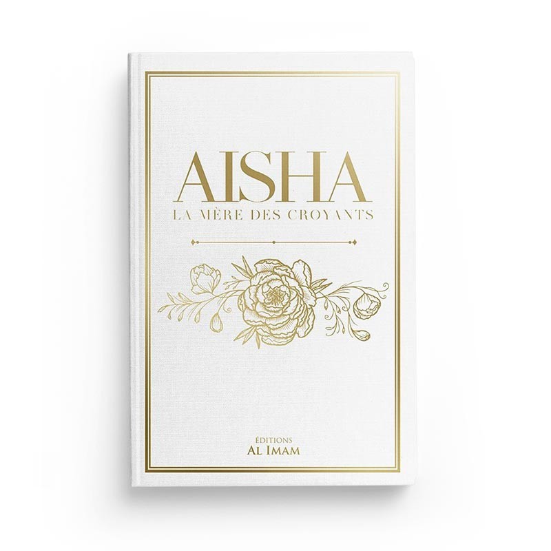 Pack : AISHA - KHADIJA - HAFSA (3 livres) - EDITIONS AL IMAM