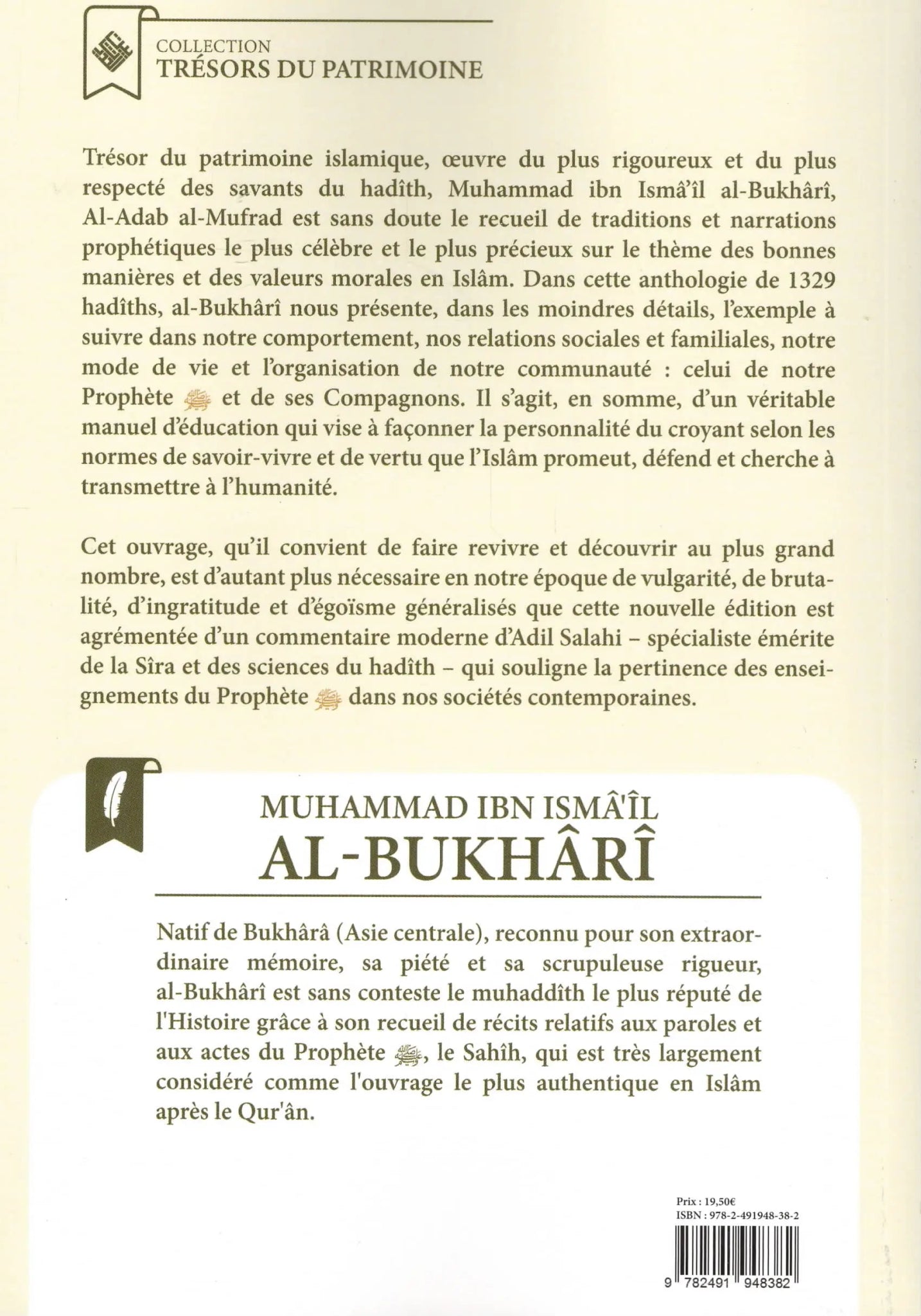 Al - Adab Al - Mufrad – L’éducation authentique écrit par Al - Bukhari - Livres par édition par Ribât disponible chez Al - imen