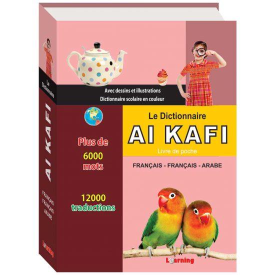 Al Kafi Pocket Dictionnaire Francais - Français - Arabe - Livres par édition par Digital Future disponible chez Al - imen