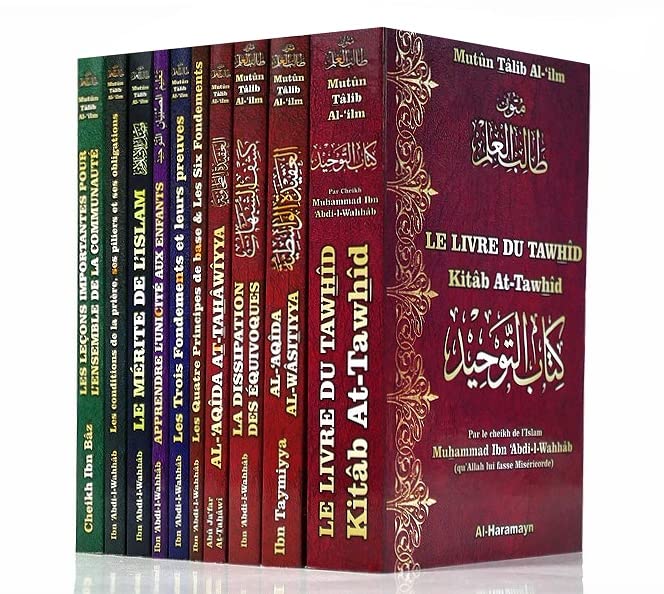 Al - Moutoune : Pack de 10 petits livres de la collection Mutûn Tâlib Al - ‘ilm (Bilingue français - arabe) encyclopédie sur la foi, le dogme et la jurisprudence en islam - متون طالب العلم - Livres par édition par Al - Haramayn disponible chez Al - imen