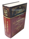 Al Muwatta' (Imam Mâlik) par Cheikh Al - Albânî - Éditions Al - Haramayn - Livres par édition par Al - Haramayn disponible chez Al - imen