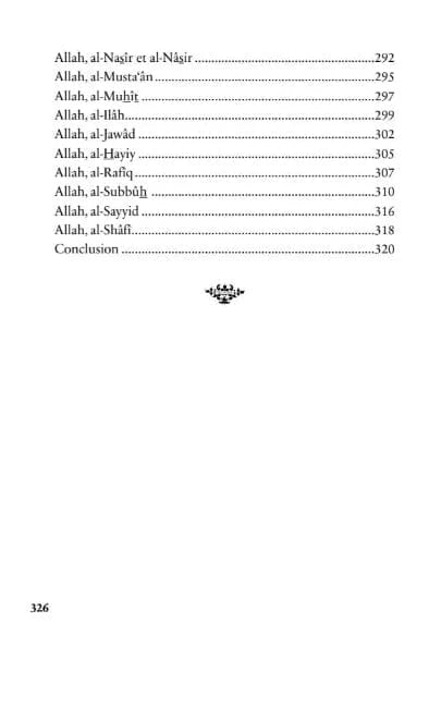 Allah et Ses Sublimes Noms par Mohammad Zobair Jami Al-Bayyinah Livre > Islam 9782385551391 Librairie Musulmane Al-imen