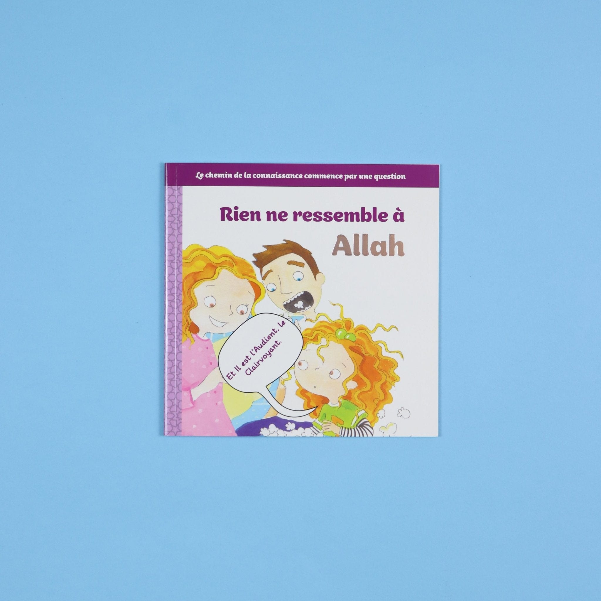 Apprendre qui est Allah (Le Tout Puissant) - 5 Histoires pour Petits Musulmans Digital Future Livre Islam Enfant 9782931043295 Librairie Musulmane Al-imen