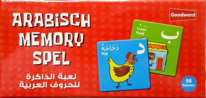 Arabisch memory spel Al - imen