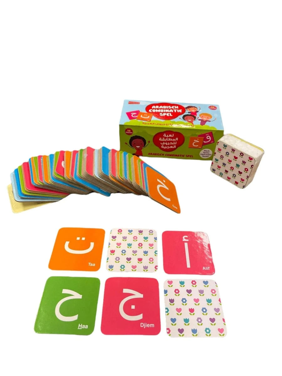 Arabische Combinatie Spel - Goodword Goodword Jeu Islam 9789351791447 Librairie Musulmane Al-imen