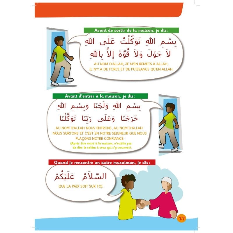 Arc-en-ciel 1 - Manuel d'enseignement des bases de l'Islam Al-Hadîth Livre Islam Enfant 9782875452504 Librairie Musulmane Al-imen