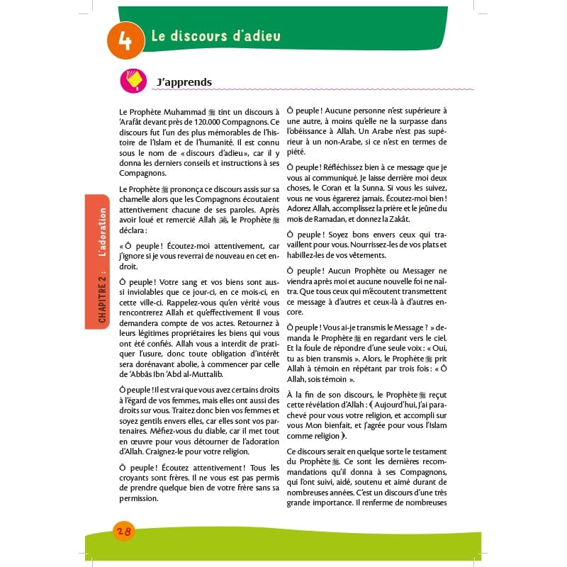 Arc-en-ciel 6 - Manuel d'enseignement des bases de l'Islam Al-Hadîth Livre Islam Enfant 9782930395449 Librairie Musulmane Al-imen