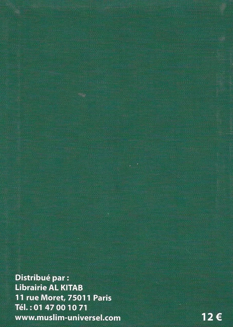 As-Sîra : La biographie du Prophète Mohammed (SAW) et les débuts de l'Islam - Format poche Universel Livre > Islam > Prophètes et Compagnons 9782911546822 Librairie Musulmane Al-imen