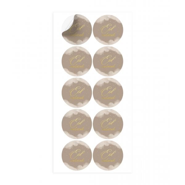 Autocollants Eid Mubarak Hadieth Benelux Autocollants décoratifs Taupe 6013847778777 Librairie Musulmane Al-imen