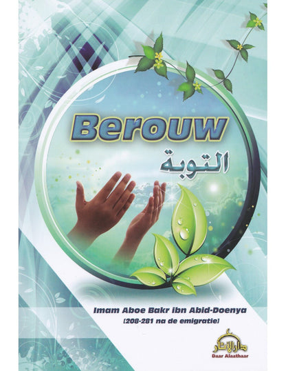 Berouw Referentie nl tawheed en aqieda 11 Al - imen